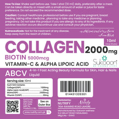ABCV Liquid Collagen Shot 2000mg (Biotin 5000mg) Pack of 15 Vials