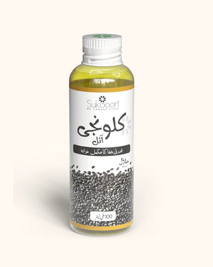 100ml bottle of natural black seed oil, Halal certified, for hair and skin wellness
