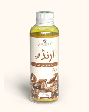 100ml bottle of natural almond oil for skin and hair, Halal certified with visible almond kernels on label