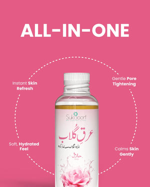 All-in-one rose water toner for instant skin refresh, pore tightening, hydration & gentle calming, Halal certified