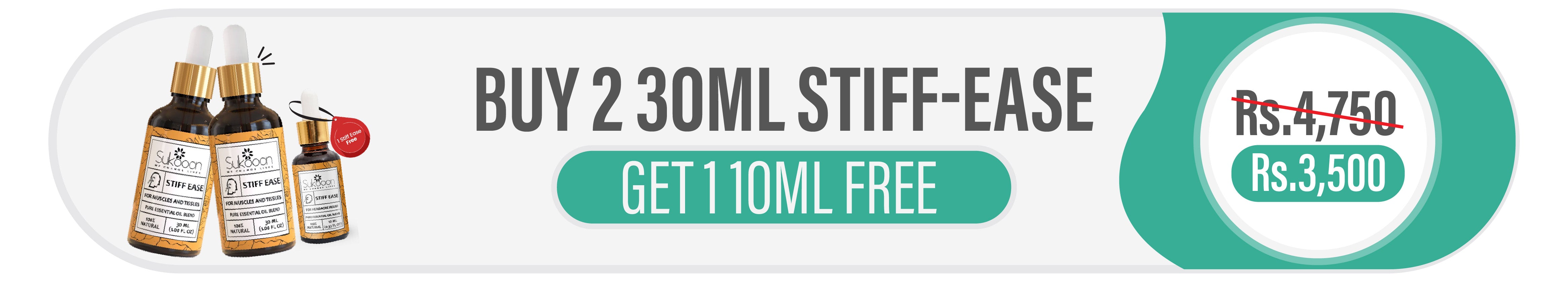 STIFF EASE Essential Oil Blend