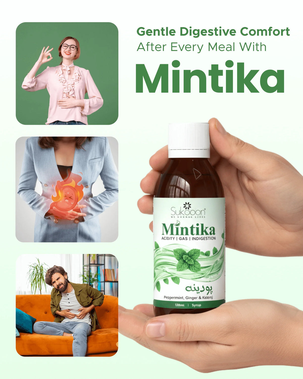 Mintika digestive syrup for acid reflux, gas & indigestion relief with peppermint, ginger & kalonji