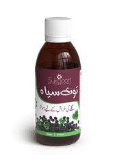 Tootsiah Herbal Syrup – 120 ml