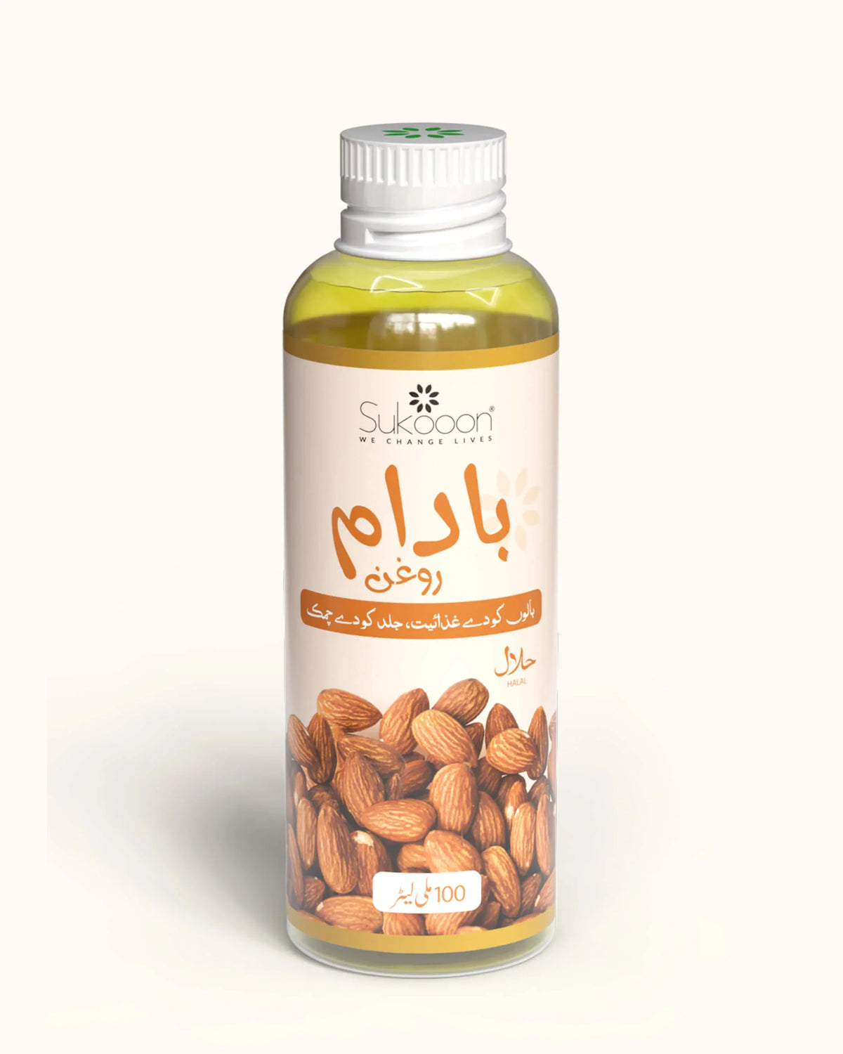 100ml pure almond oil for skin, hair & massage, Halal certified natural wellness product