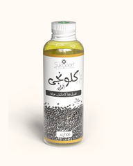 Black Seed Oil 120ml