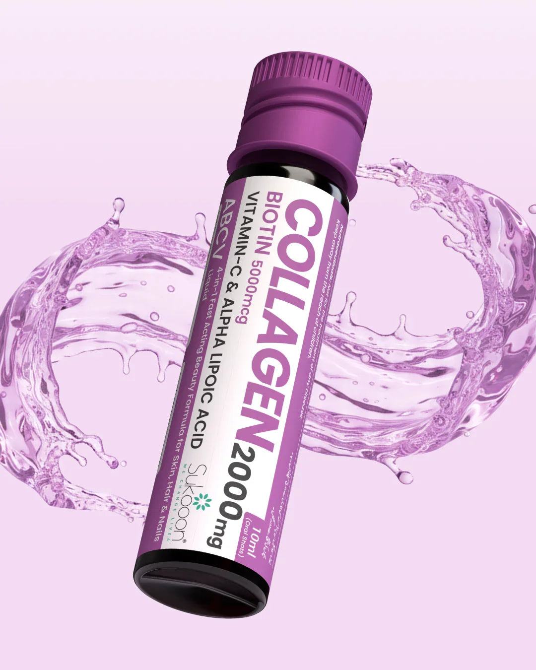 ABCV Liquid Collagen Shot 2000mg, Biotin 5000mcg (Pack of 15 Vials)