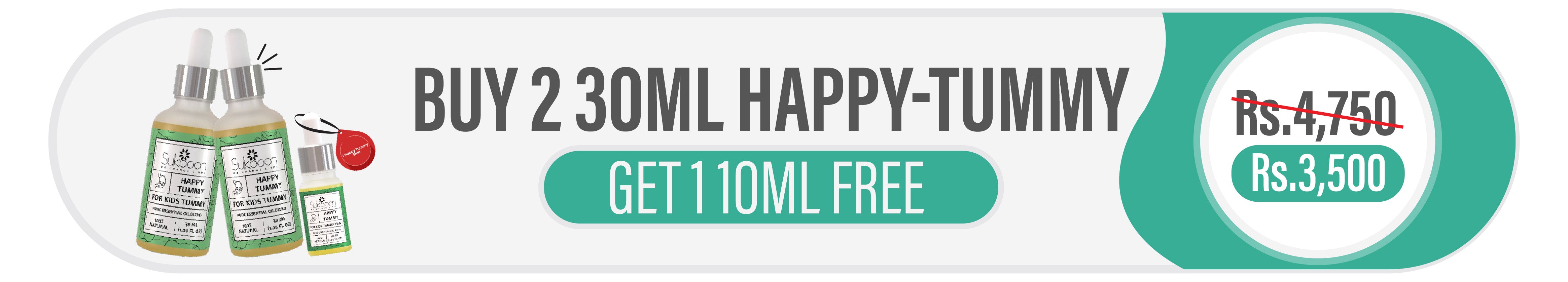 HAPPY TUMMY | For Kids Tummy Pain - HPT