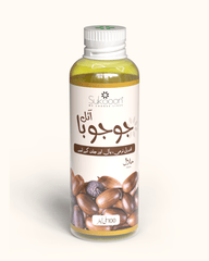 Jojoba Oil 120ml