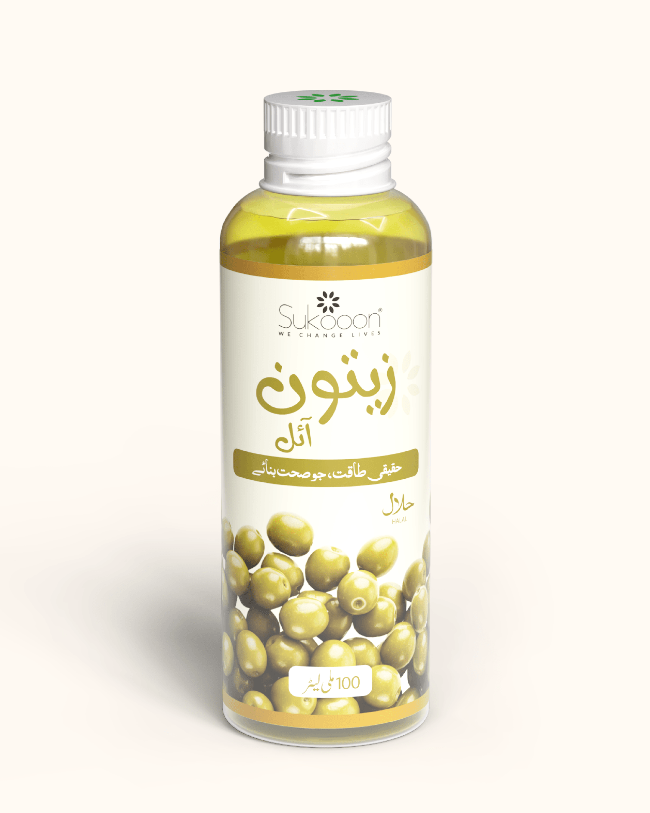 Olive Oil 100ml