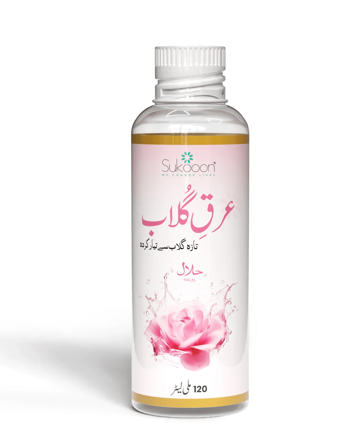 Sukoon Halal rose water 120ml bottle with pink rose label, natural wellness product